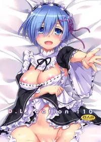 (CT28) [Digital Lover (Nakajima Yuka)] D.L. action 110 (Re:Zero Kara Hajimeru Isekai Seikatsu) [Chinese] [空気系☆漢化]