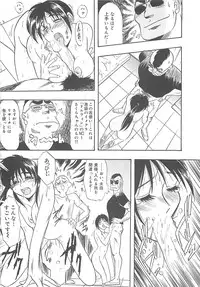 [IDEA] Sisters kyodai ～Demi human～