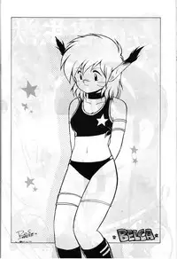 (C42) [Studio SAMPLE (Various)] SAMPLE Vol. 4 (Various)