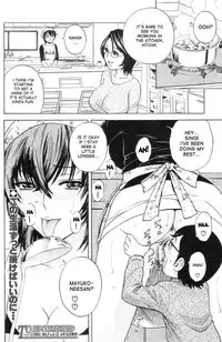 [Hidemaru] Kodomo ni Natte Okashi Makuru yo! Ch. 1-4 | Become a Kid and Have Sex All the Time! Part 1-4 [English] [desudesu]