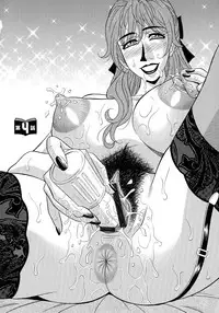 [Ozaki Akira] Hitozuma Seiyuu Ikuko-san