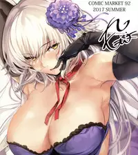 (C92) [Kansai Gyogyou Kyoudou Kumiai (Marushin)] Jeanne Alter ni Onegai Shitai? + Omake Shikishi | Did you ask Jeanne alter? + Bonus Color Page (Fate/Grand Order) [English] {darknight} [Decensored]