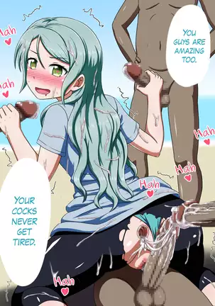 Kusogaki Island: Aobara no Tsubomi