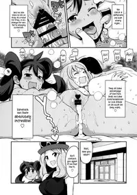 (COMIC1☆8) [Funi Funi Lab (Tamagoro)] Chibikko Bitch XY 2 (Pokemon) [English] =LWB=