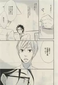 Daria 2015-04