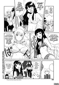 [Heriyama] COMIC DriStoA. | Drill Stocking Ambivalent [English] {Tadanohito}