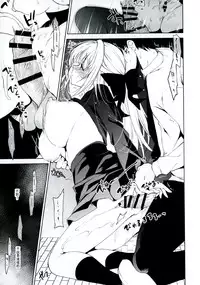 (COMITIA120) [Ninokoya (Ninoko)] Shoujo Kaishun [Chinese] [兴趣使然汉化团]