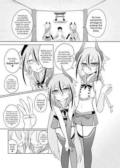 Makers no dou Kangaete mo Ecchi na Seirei Shiren | The Meikas' Inextricably Lewd Spiritual Trial
