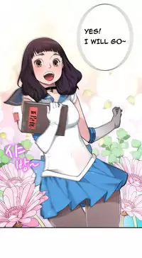 Tissue Thieves Ch.1-19 (English) (Ongoing)