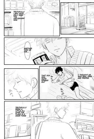 [Paraiso (Harada)] Kurasu (Gintama) [English] {fvckhigin}