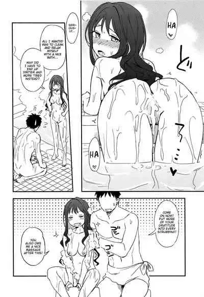 (C97) [Kuma no Tooru Michi (Kumada)] Naganami-sama to Ofuro Ecchi | Bathroom Sex With Naganami-Sama (Kantai Collection -KanColle-) [English] [FMLTranslations]