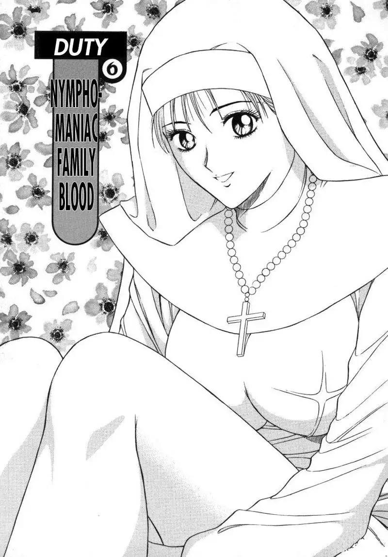 An Angels Duty6 - Nymphomaniac Family Blood