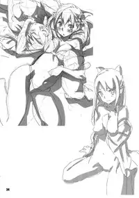 (C83) [SNOB NERD WORKS (Sameda Koban)] TRASH BOX 4 (Various)