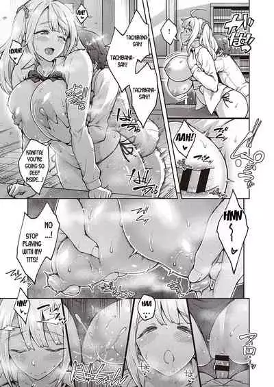 [Hiroya] Karakawanaide Tachibana-san | Please don't tease me, Tachibana-san (COMIC ExE 25) [English] [desudesu] [Digital]