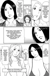 [Takasugi Kou] Tenshi ni Omakase | Leave it to Angel [English] {Tadanohito}