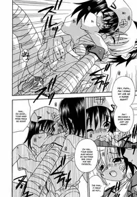 [Uchoten] Night Flight [English] {Hataraki Bachi Translations} [Decensored]