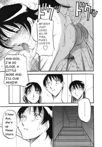 [Azuki Kurenai] Mermaid no You ni - like a mermaid [English]