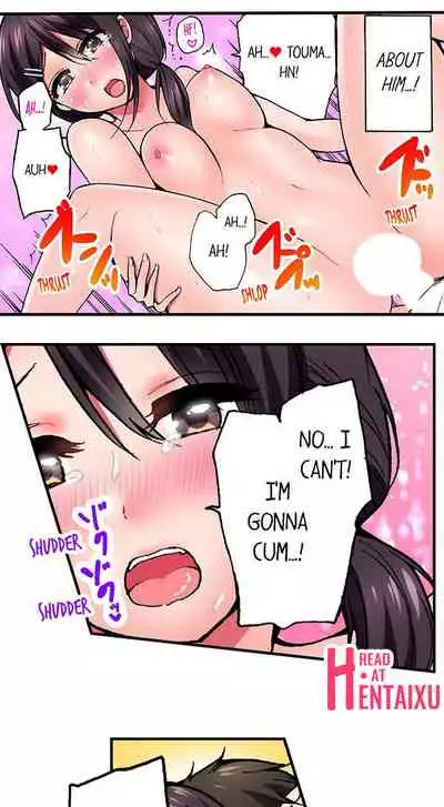 Pranking the Working Nurse Ch.18/18
