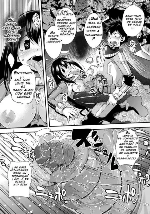 Tsuyu-chan to... Shite | Do Tsuyu-chan