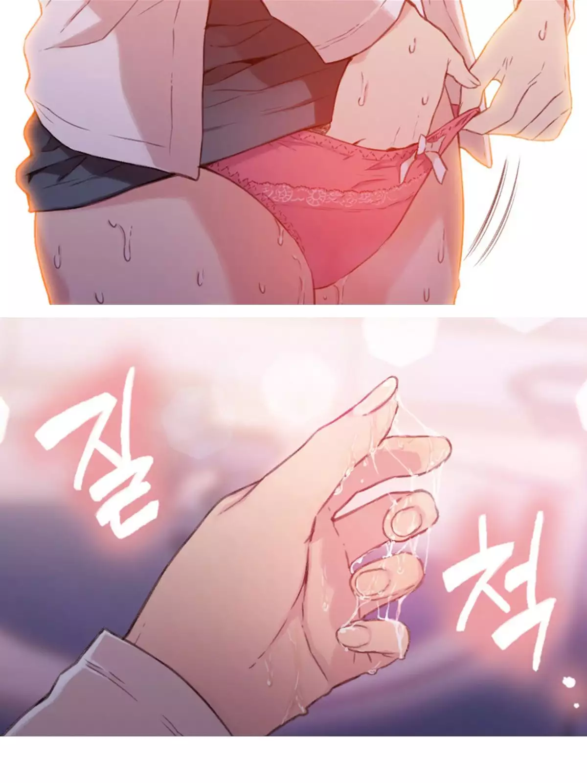 Sweet Guy Chapter 11