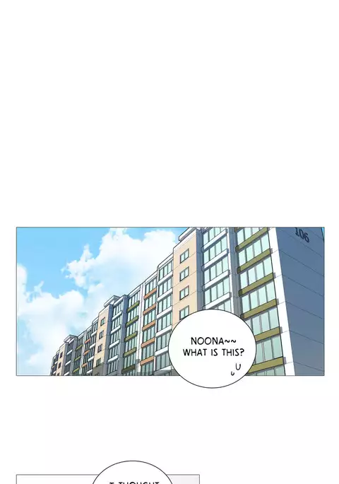 Sadistic Beauty Ch.1-34