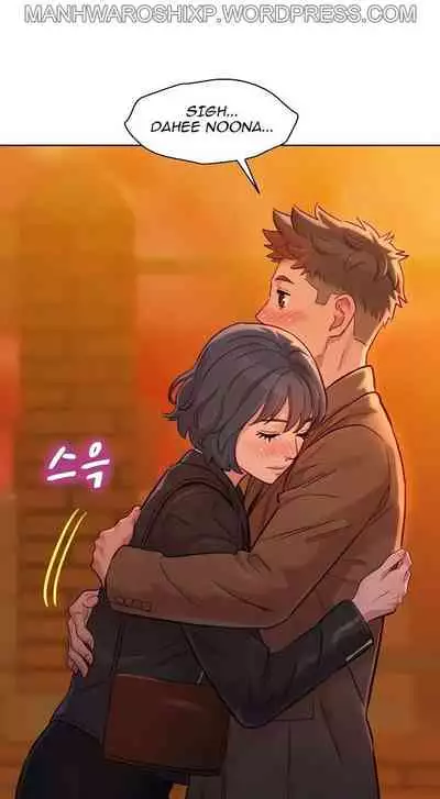 [Tharchog, Gyeonja] What do you Take me For? Ch.157/? [English] [Hentai Universe]