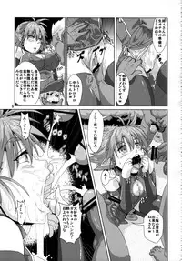 (C84) [Search-Light (Kurosaki Kotora)] Tsuyoki Elf Sennou Shokushu Choukyou