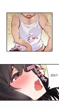 [Toyo] Traditional Job of Washing Girls' Body (Ch.1 - 30)[English][Ongoing]