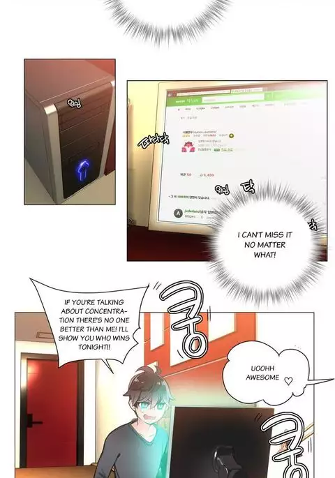 Lilith`s Cord Ch.1-12