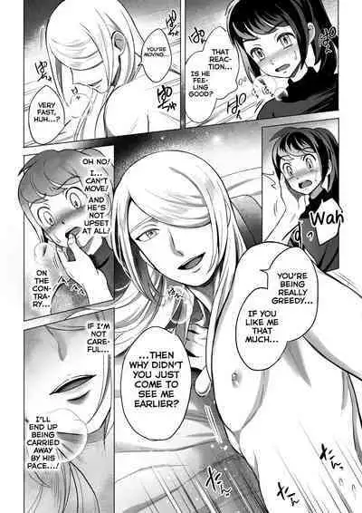 [Kakuri-you] Souzoushin (?) no Shiren (Pokémon: Legends Arceus) [English] [Yuuta's Blog]