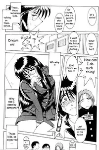 [Kei Mizuno] Cutie Police Woman 0 (You're Under Arrest) [English] [EHCOVE]