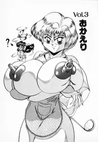 [Shimokata Kouzou] NIPPLE MAGICIAN