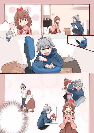 [Eguchi Kyoju] Osananajimi (Kareshi Mochi) ga Muchi Sugiru node Kyouiku Shimasu. Ch.1