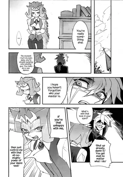 Jigokuzame no Mendelssohn Ore no Haka no Mae de Nakanaide Kure II