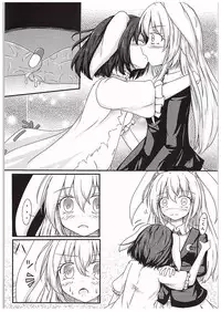 (C89) [Kokoro Terurou (Dyon)] Ijou Seiyoku Usagi (Touhou Project)