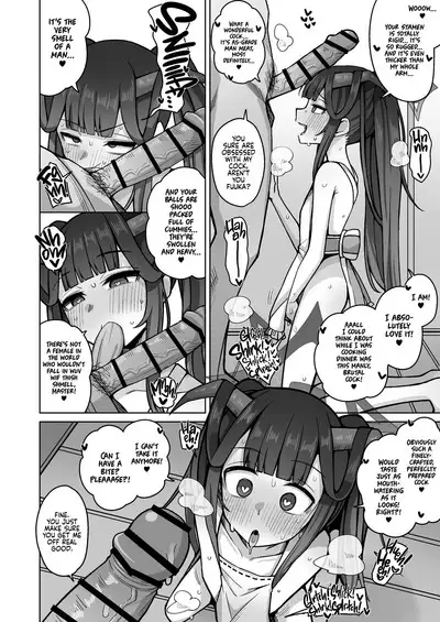 Itoshii, Eat Me. | Eat Me, My Love.