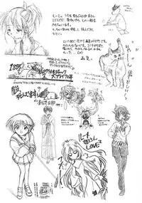 [MORIMI-YA (Various)] Morimiya Ichigouten (Various)