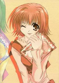 [Mitsuki Shimotsuki] 0812 (Comic Party)