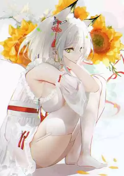 [阿戈魔AGM] 鱼非鱼 [DL]