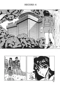 [Jamming] Kamyla Ch. 1-4 [English] [H-Kyoudai + Hentai Wallpaper]