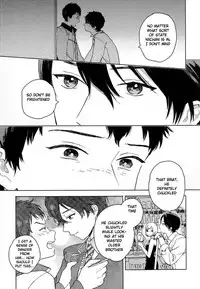 [Tamekou] Deichuu no Hasu [English]