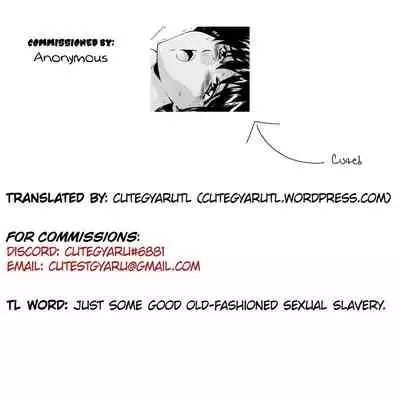 [Mukai Masayoshi] Guilty Sacrifice [Taidouhen] - Chapters 1-4 [English] [cutegyaruTL]