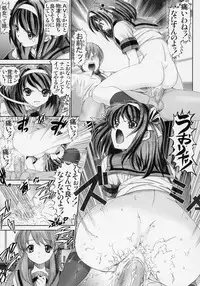 [Raijinkai (Harukigenia)] Migurui 2 (Suzumiya Haruhi no Yuuutsu [The Melancholy of Haruhi Suzumiya])