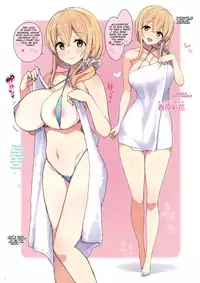 (COMIC1☆13) [Number2 (Takuji)] Shasei Jouzu no Kanrinin-san (Sunohara-sou no Kanrinin-san) [English] [SoumaBatata]