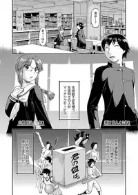 COMIC AUN 2017-03 [Digital]