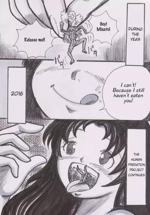 Jinrui Hoshoku Keikaku | Human Predation Project