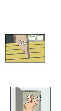 [Dasum&Puutaro] H-Campus H校园<第2季> Ch.47~56 [Chinese]中文