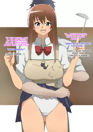 Oyaji no Tame ni Dondon Kirei ni Natte Iku Osananajimi