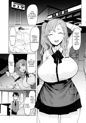Doutei Tenchou to Gal Hitozuma Part-san | These Housewives Are Too Lewd I Can't Help It!