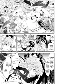 (C87) [Nedaore (Ayane)] Yojouhan Ouroboros Futari | Tatami Ouroboros Duo (Puella Magi Madoka Magica) [English] [TV + Yuri-ism]